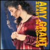 Amy Grant - Heart In Motion