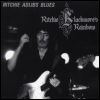 Rainbow - Ritchie Adlibs Blues [CD 1]