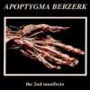 Apoptygma Berzerk - The 2nd Manifesto