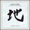 John Zorn - The Classic Guide To Strategy