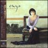Enya - A Day Without Rain (Japanese Edition)