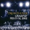 Dream Theater - Graspop Festival 2003 (International Fanclub Album)