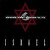 Birmingham 6 - Israel (EP)