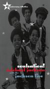 Michael Jackson - Soulsation (25th Anniversary Collection), CD2