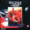 James Horner - Star Trek II: The Wrath Of Khan (Expanded)