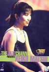 Keiko Matsui - The Jazz Channel - Keiko Matsui (Live)